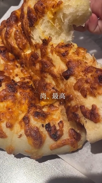 こねないチーズフォカッチャ