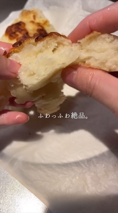 こねないチーズフォカッチャ