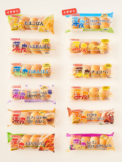 薄皮パン