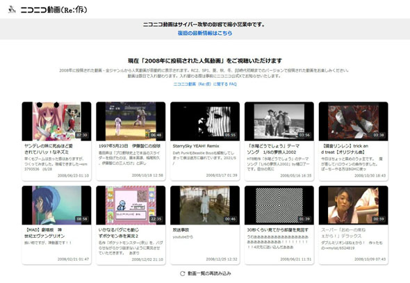 10連ガチャ