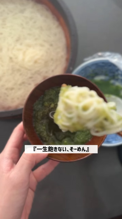 きゅうり すりおろし 素麺 そうめん つゆ レシピ