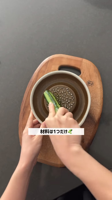 きゅうり すりおろし 素麺 そうめん つゆ レシピ