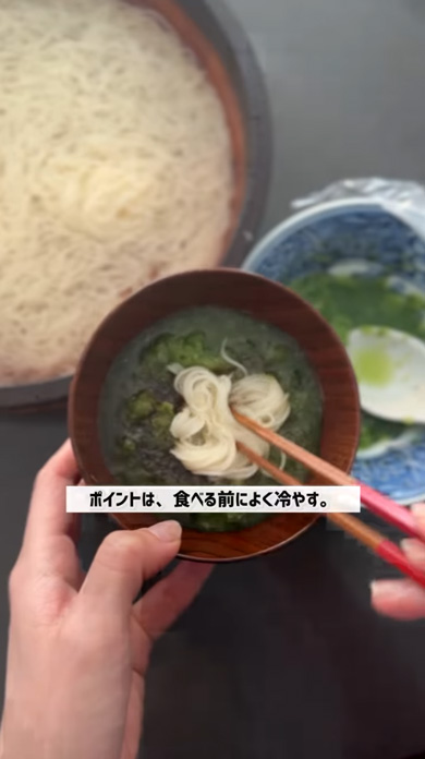 きゅうり すりおろし 素麺 そうめん つゆ レシピ