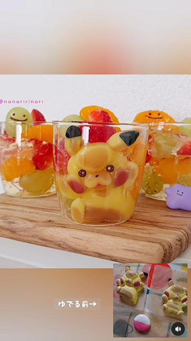 白玉ポッチャマ