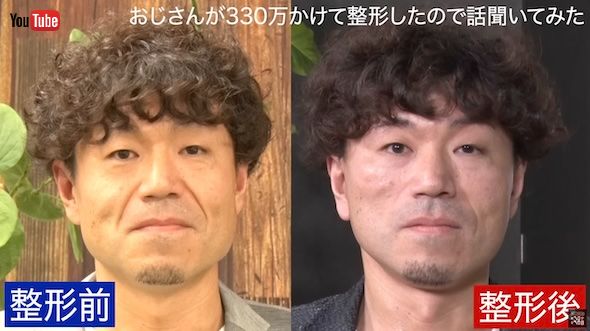 BSノブロック〜新橋ヘロヘロ団〜YouTube