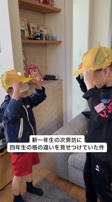 通学帽の特技を長男から次男へ伝授