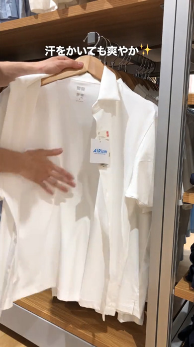 ユニクロ 夏 通勤 エアリズム コットンフルオープン ポロシャツ コーデ
