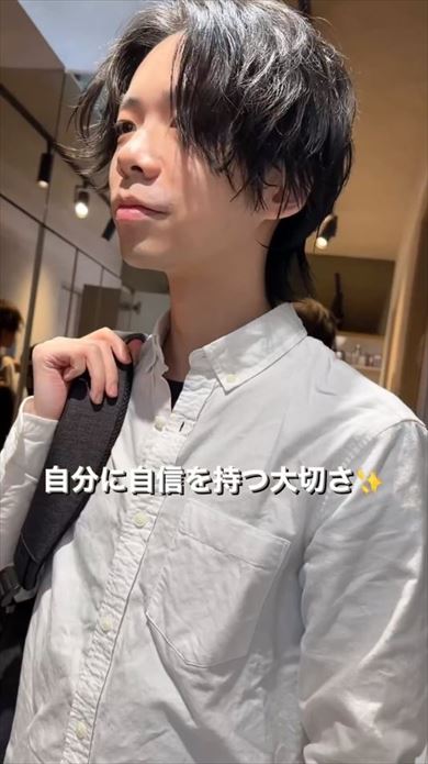 オタク男子の大変身ビフォーアフター