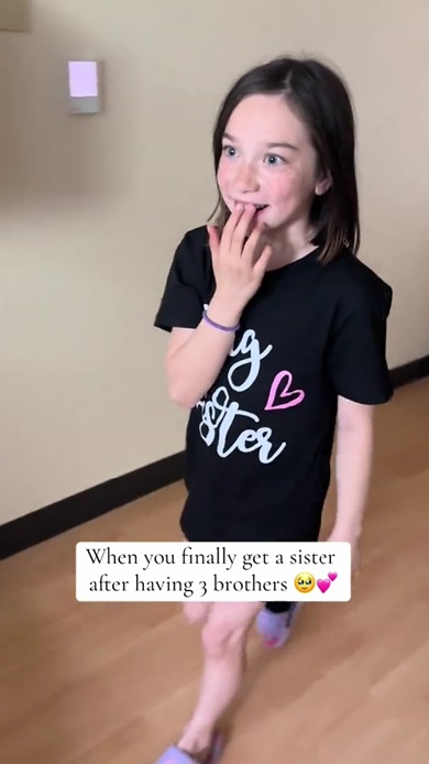 妹と対面