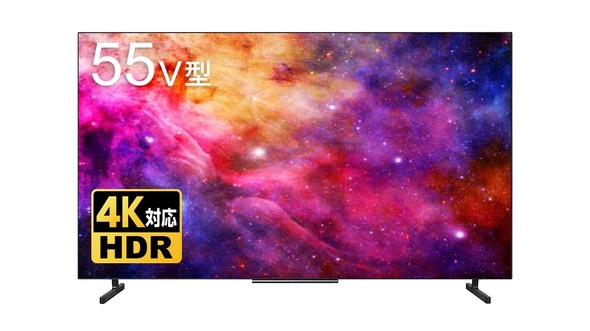 GEOのテレビ祭り！ 2024 SUMMER ／ ASTEX 55V型4K対応有機ELチューナーレステレビ（AXESK55）
