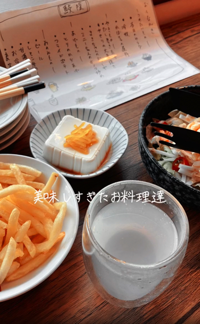 完成度の高い居酒屋料理が登場