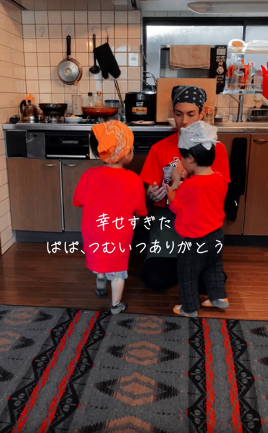 幸せいっぱいでサプライズ大成功