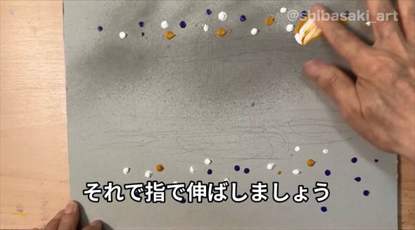 おじいちゃんが指で描いたすごい風景画