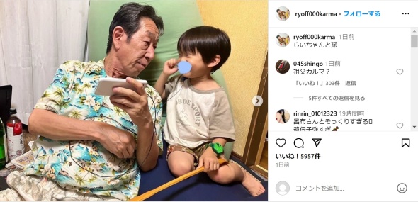 おすすめ