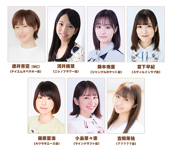 「ぱかライブTV Vol.42」出走者