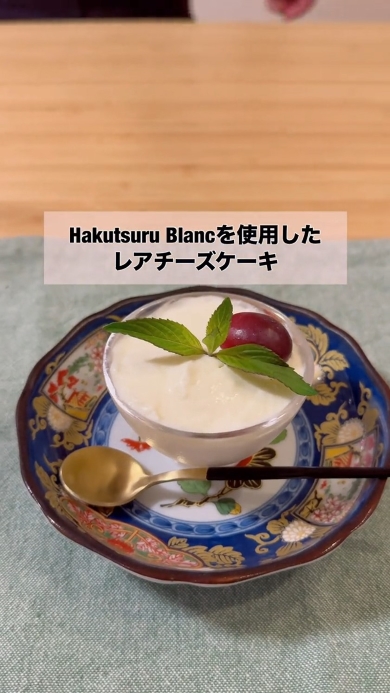 ヒゲとやまもと