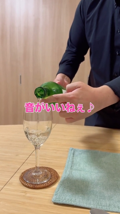 ヒゲとやまもと