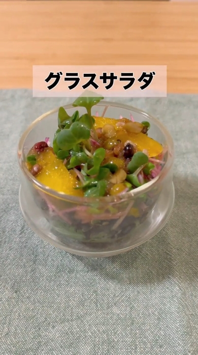 ヒゲとやまもと