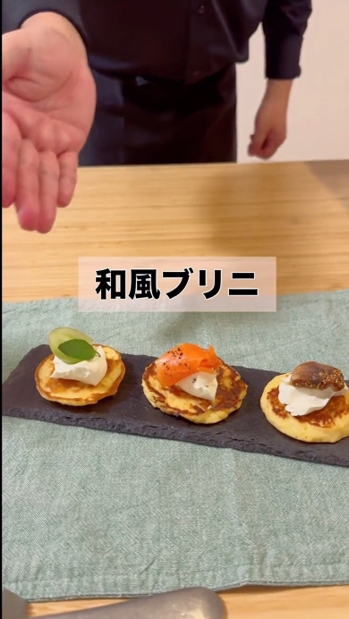 ヒゲとやまもと