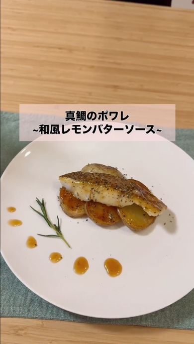 ヒゲとやまもと