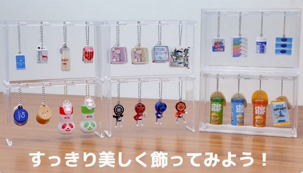 キーホルダーディスプレイスタンド05