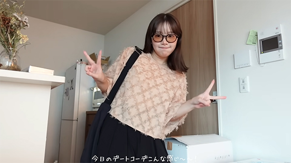 デートコーデ