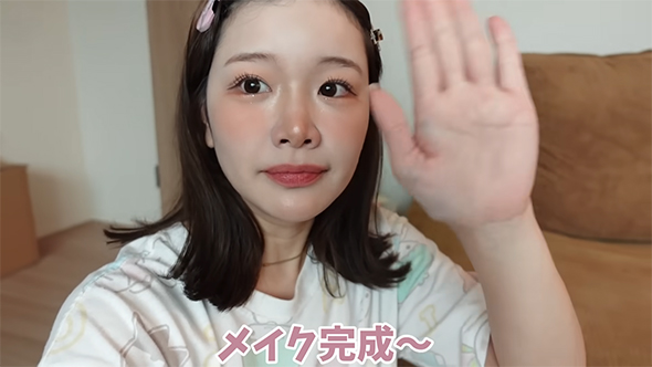 メイク完成