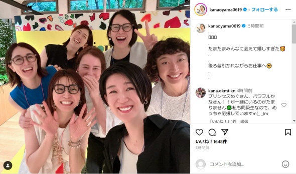 バレーボールの仲間で1枚