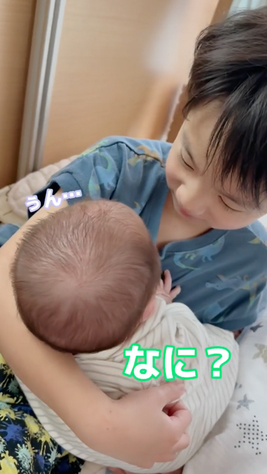 弟のお世話を頑張る8歳兄