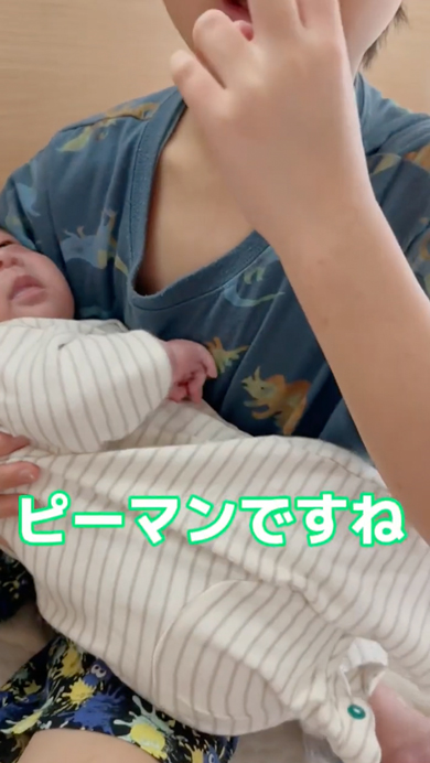 弟のお世話を頑張る8歳兄