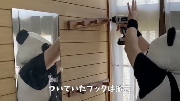 玄関アクセントウォールDIY