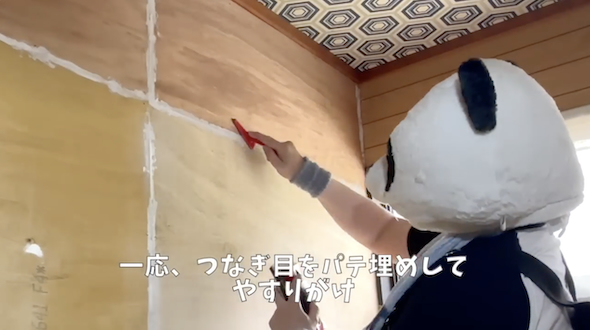 玄関アクセントウォールDIY