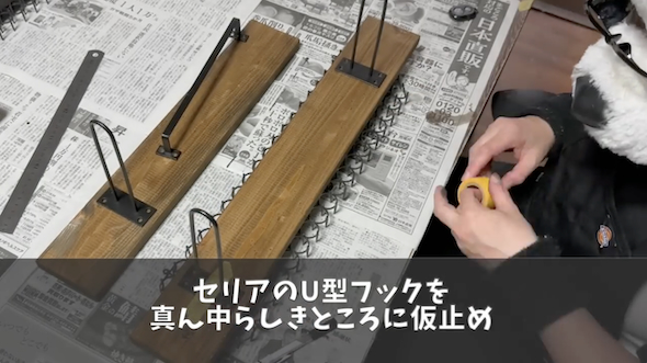 玄関アクセントウォールDIY