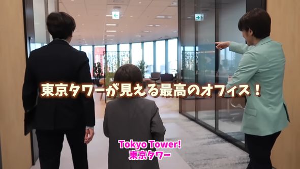 自身のアイデアをプレゼンテーションするためフィリップスのオフィスを訪問した9歳の男の子