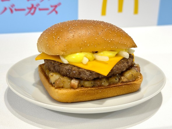 マクドナルド ヨーロッパバーガーズ 魔女のお届けもの ／ ジャーマンポテト肉厚ビーフ