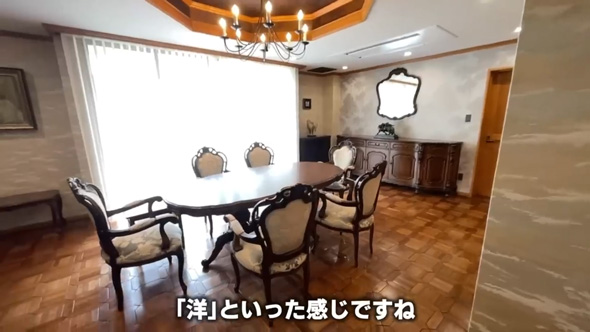 京都 3億円 大豪邸 広い 庭 内見