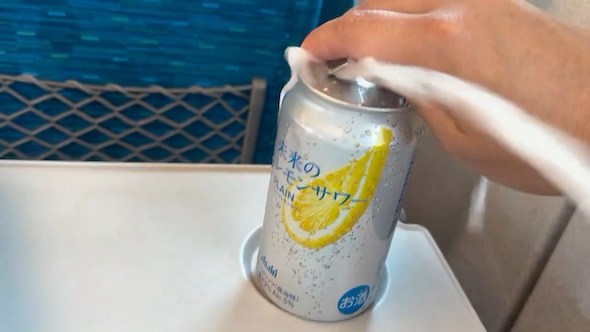 未来のレモンサワー