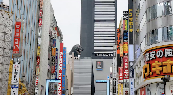 AIで動かすゴジラ