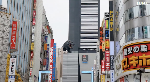 AIで動かすゴジラ