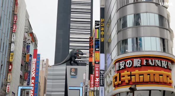 AIで動かすゴジラ