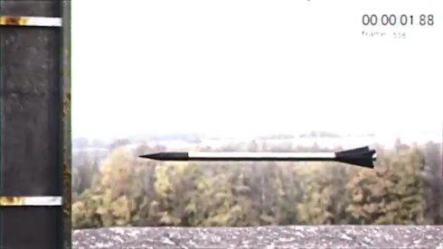 あずきバー徹甲弾