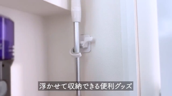 100均 人気アイテム その後 長く使ったら 1年以上 経年劣化 使用 レビュー 対策