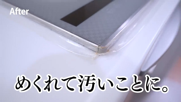100均 人気アイテム その後 長く使ったら 1年以上 経年劣化 使用 レビュー 対策