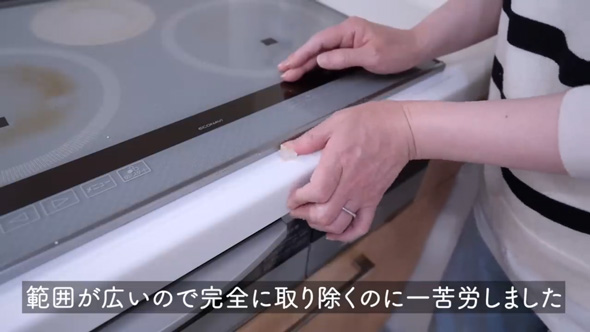 100均 人気アイテム その後 長く使ったら 1年以上 経年劣化 使用 レビュー 対策