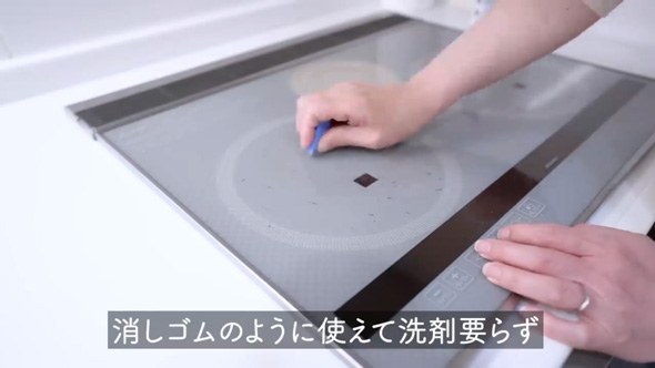 100均 人気アイテム その後 長く使ったら 1年以上 経年劣化 使用 レビュー 対策