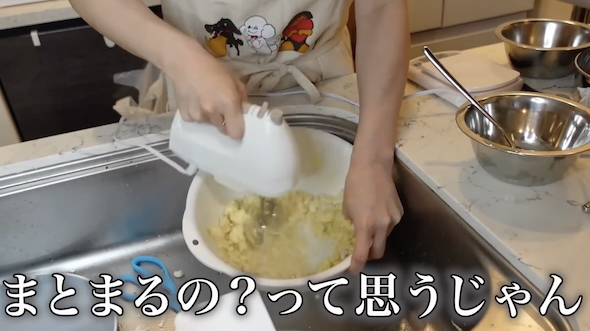 ありしゃんクッキーの実演