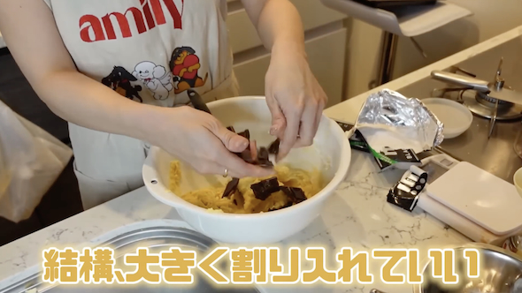 ありしゃんクッキーの実演