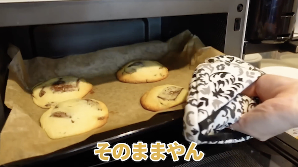 ありしゃんクッキーの実演