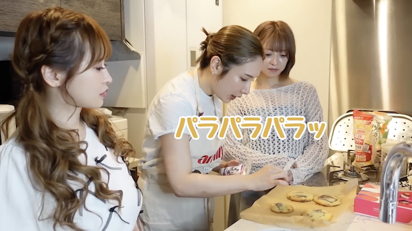 ありしゃんクッキーの実演