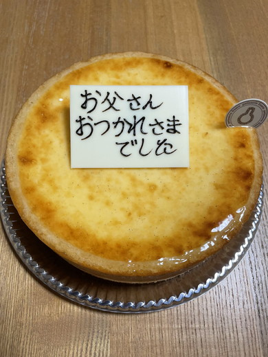 メッセージつきケーキ